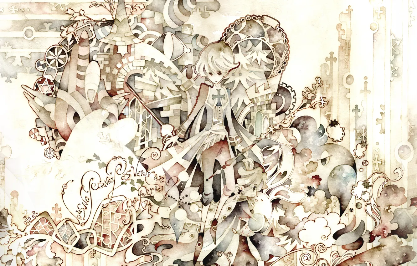 Photo wallpaper text, figure, tale, cross, boy, sword, Watercolor