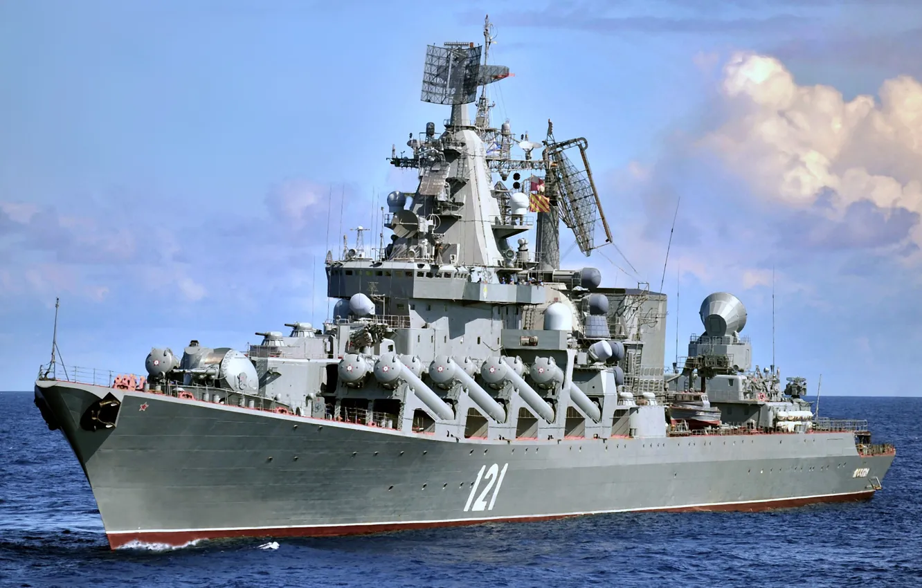 Photo wallpaper Navy, combat, cruiser, service, The Mediterranean sea, &ampquot;Moscow&ampquot;, Rocket, The Black Sea Fleet