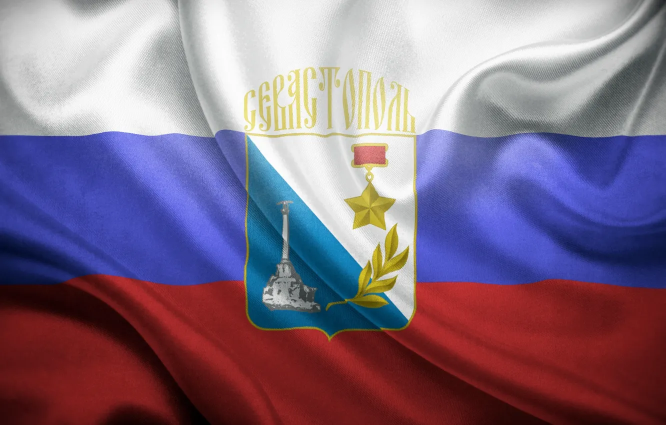 Photo wallpaper stars, flag, Russia, coat of arms, tricolor, Crimea, Russian flag, Sevastopol