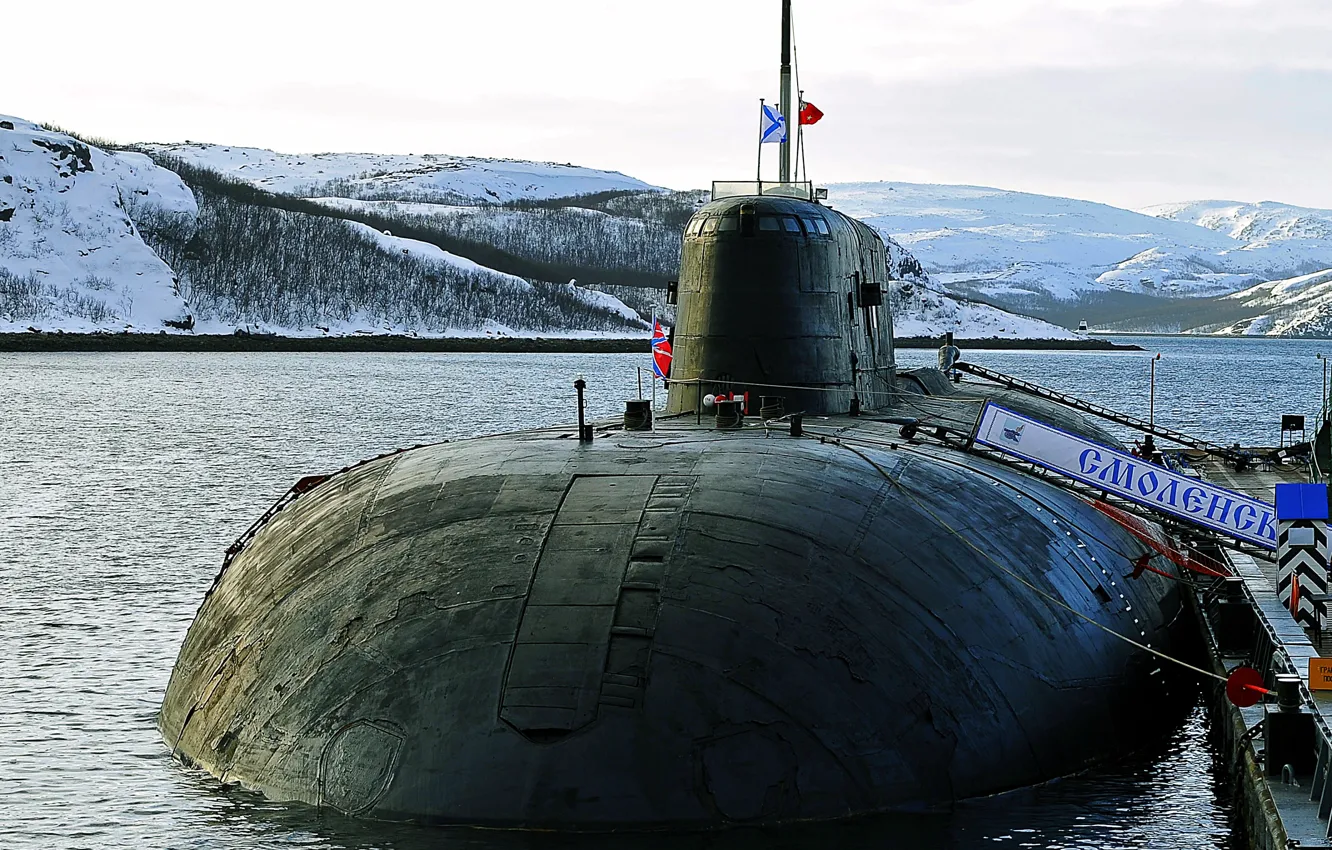 Photo wallpaper submarine, Smolensk, the project 949A