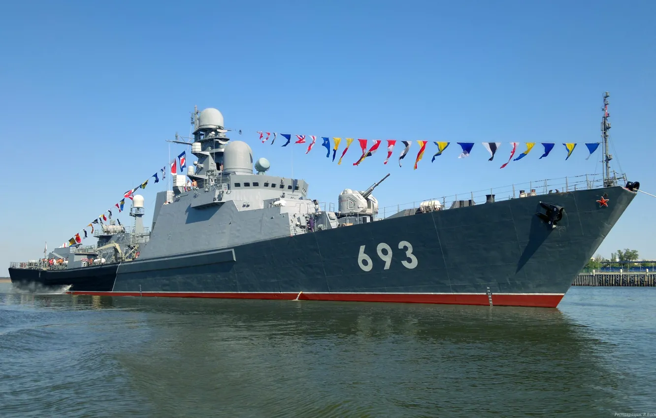 Wallpaper ship, Tatarstan, guard, the Caspian sea, project 11661 images ...
