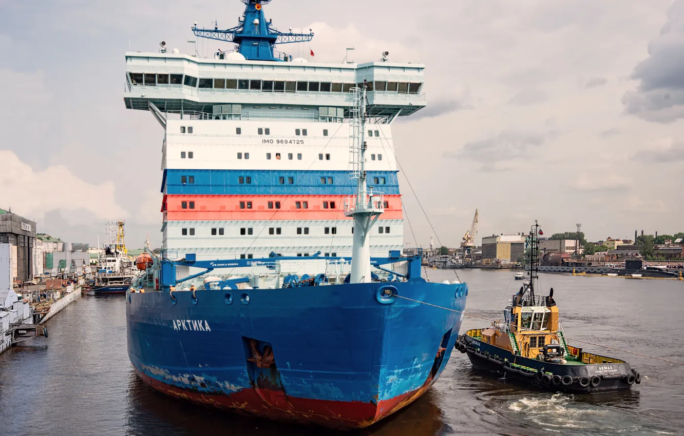 Photo wallpaper Icebreaker, atomic, Arctic