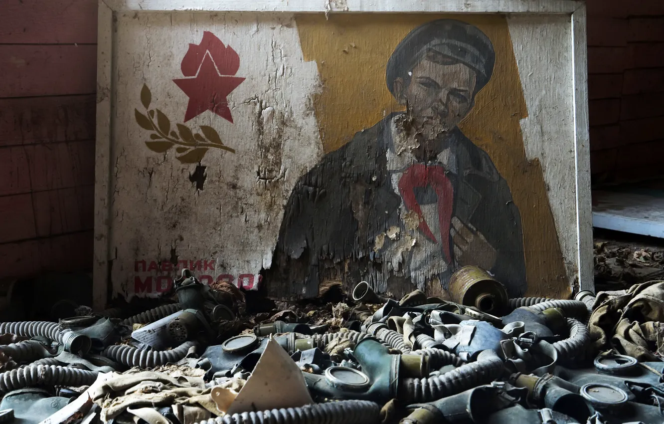 Photo wallpaper masks, Pavlik, ideology