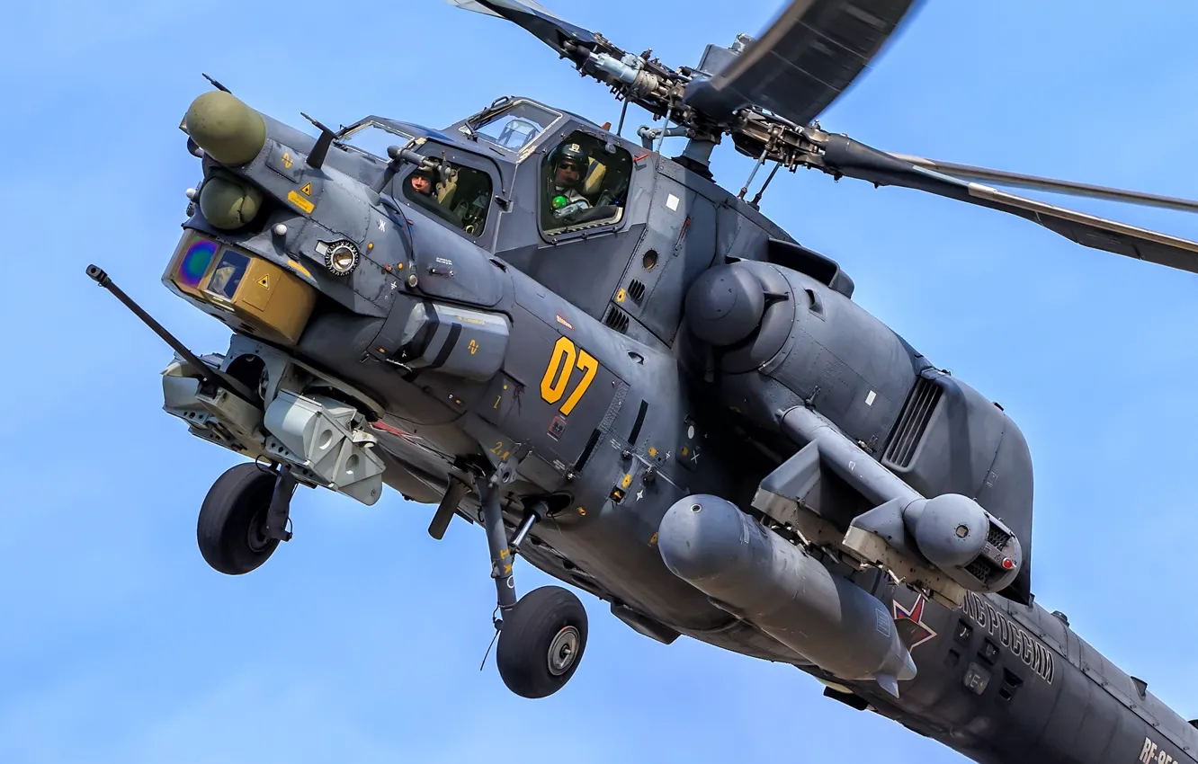 Photo wallpaper helicopter, Mi-28N, attack helicopter, Mi-28N "Night hunter"