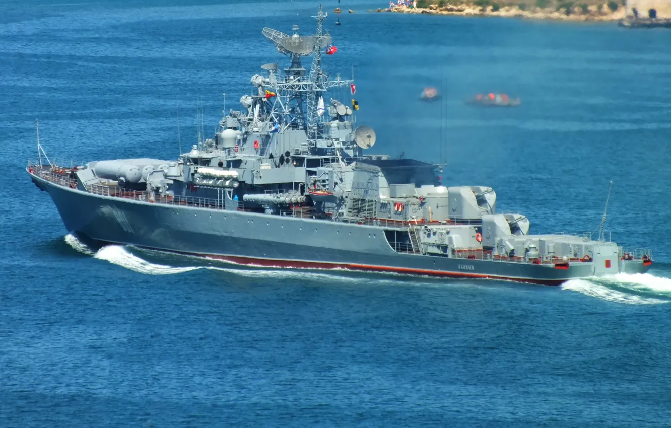 Photo wallpaper ship, guard, 1135 project, Okay
