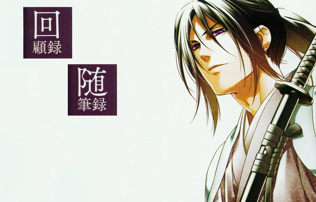 Photo wallpaper katana, characters, guy, long hair, art, demons pale cherry, Hakuouki Shinsengumi Kitano, Hijikata Toushirou