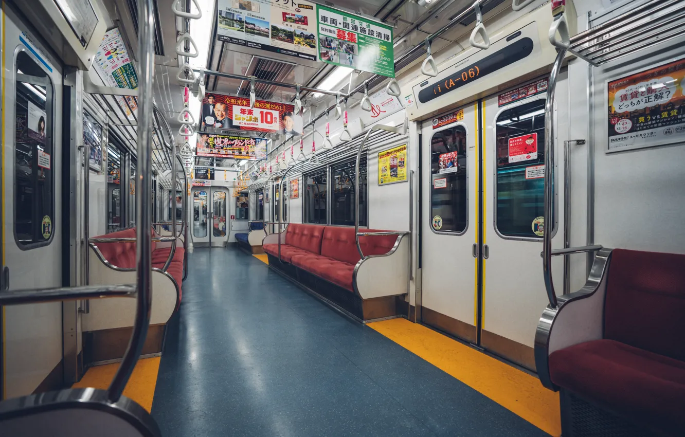 Photo wallpaper train, cars, Japan