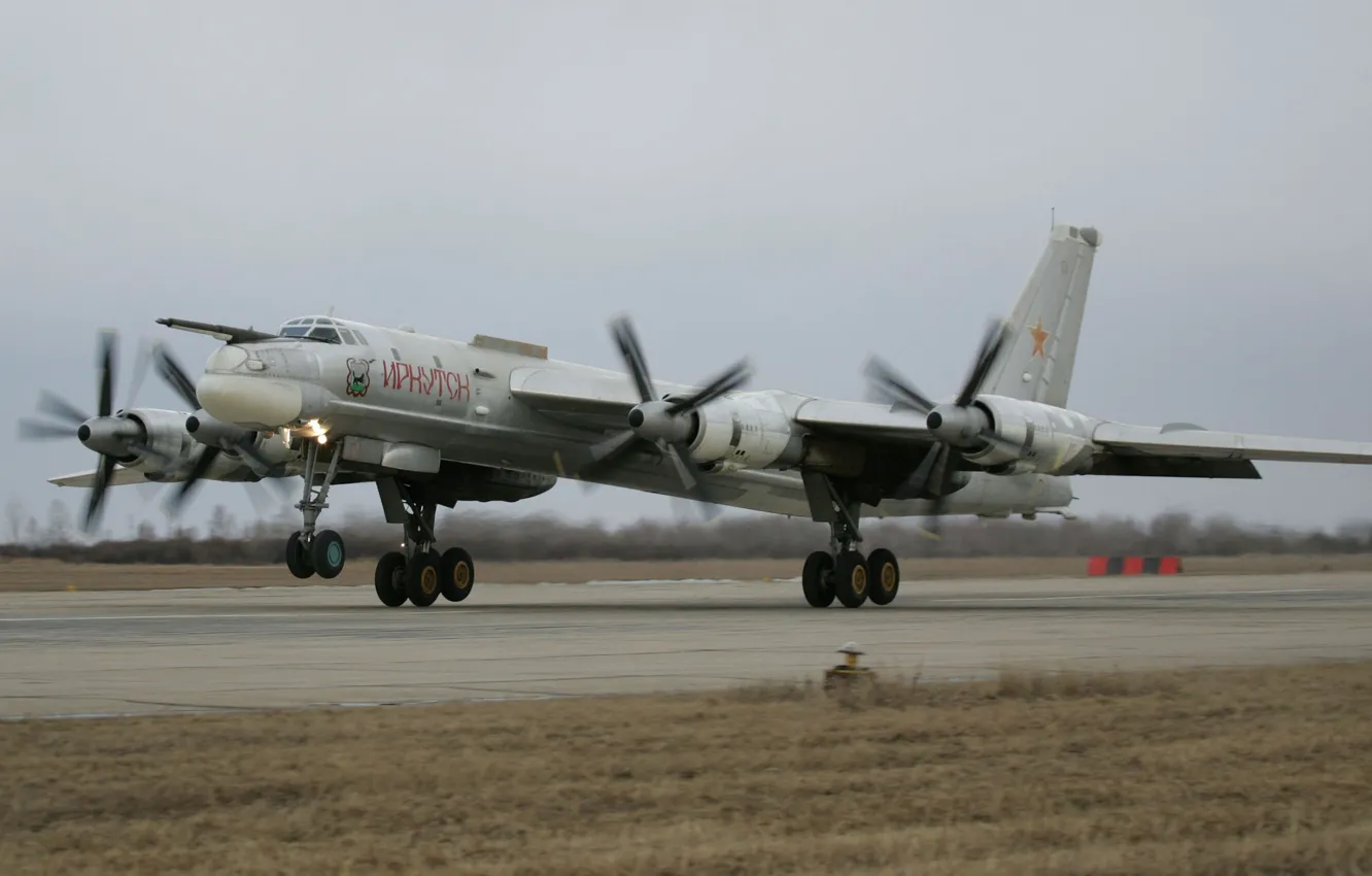 Photo wallpaper bear, bomber, landing, Strategic, Tu-95MS
