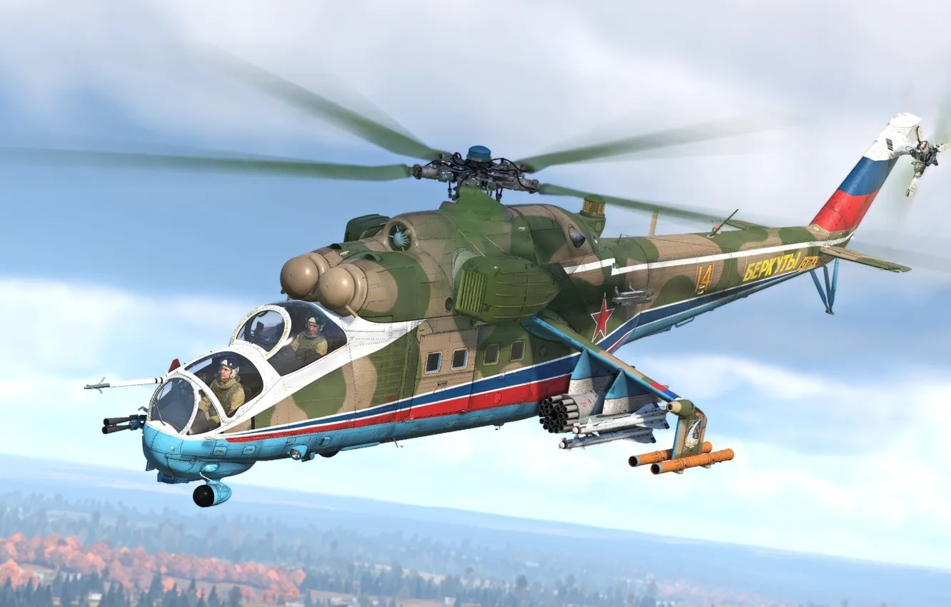 Photo wallpaper multi-purpose helicopter, OKB M. L. Mil, Mi-24P, USSR