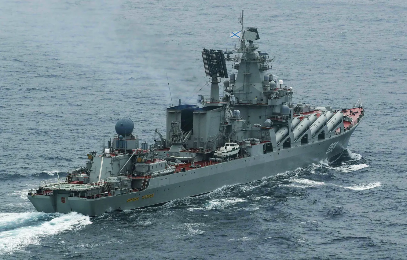 Photo wallpaper Navy, cruiser, rocket, North, Marshal Ustinov