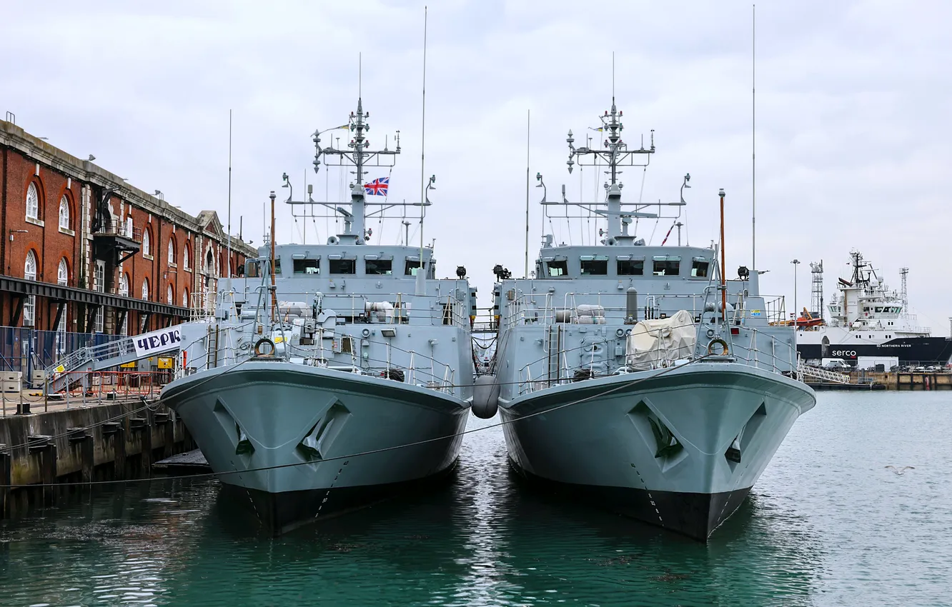 Photo wallpaper minesweeper, The Ukrainian Navy, Chernihiv, Cherkasi