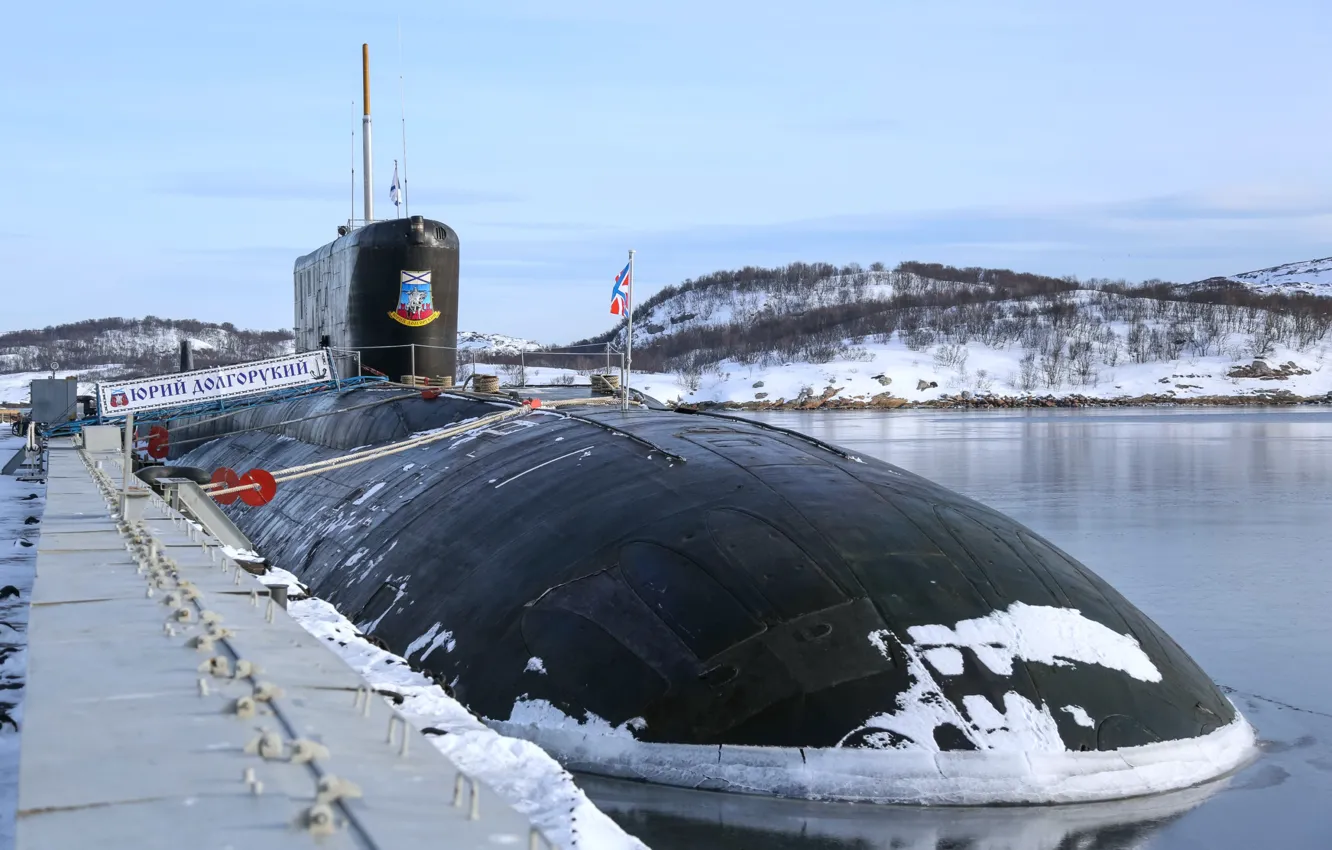 Photo wallpaper cruiser, underwater, atomic, Yuri Dolgoruky