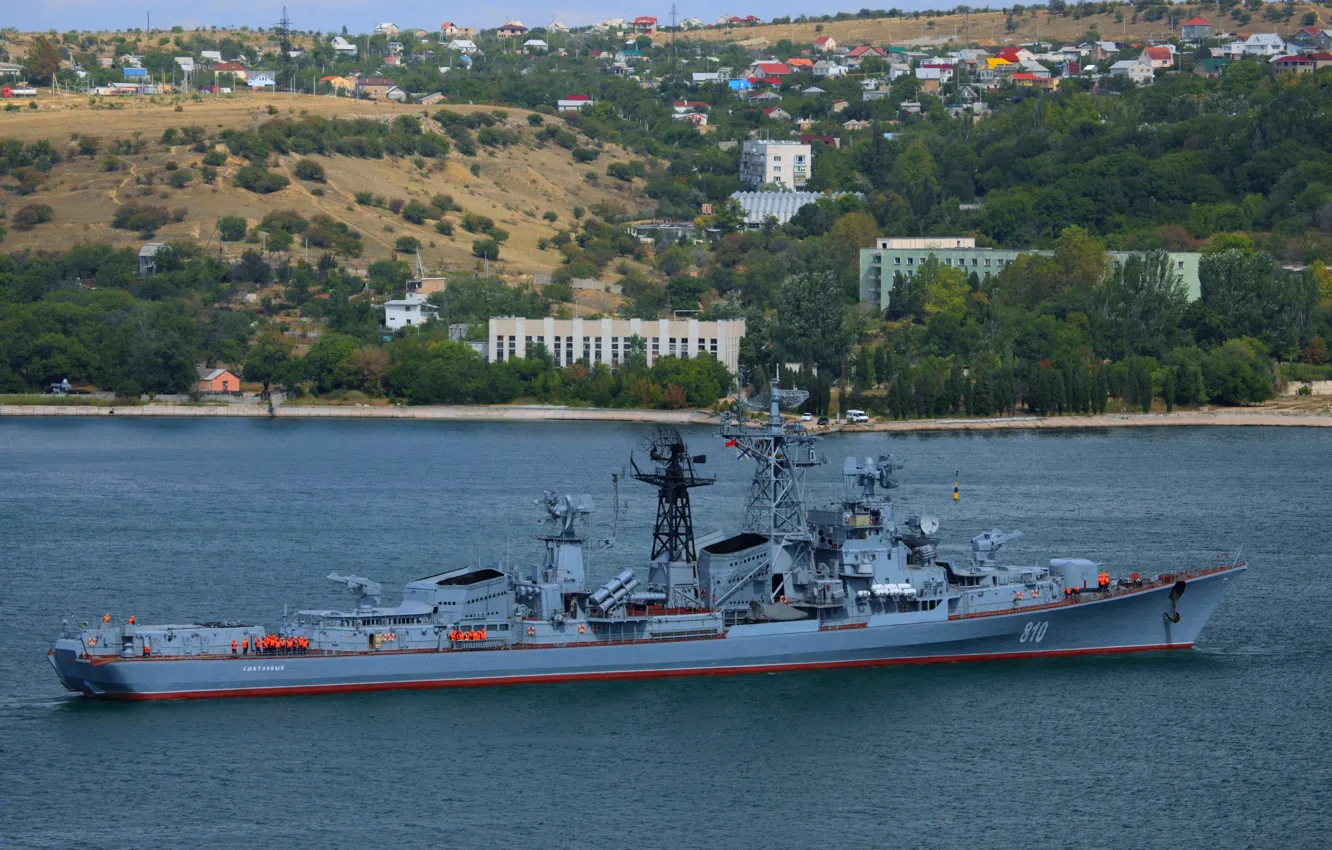 Photo wallpaper ship, Quick-witted, Sevastopol, guard