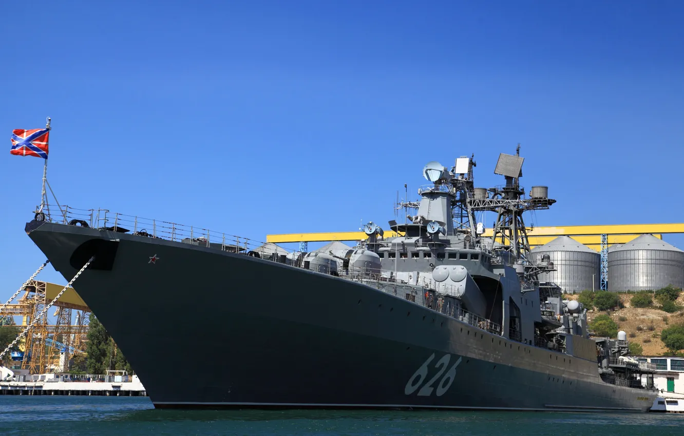 Photo wallpaper ship, large, anti-submarine, "Vice-Admiral Kulakov"