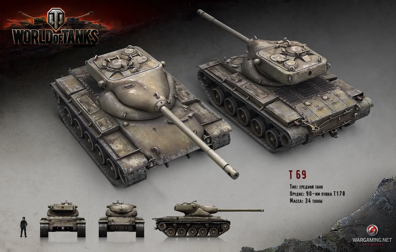 Photo wallpaper tank, USA, USA, America, render, WoT, World of Tanks, Wargaming.Net