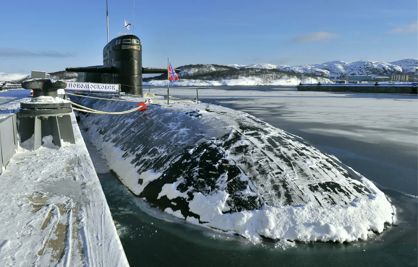 Photo wallpaper boat, underwater, atomic, Novomoskovsk