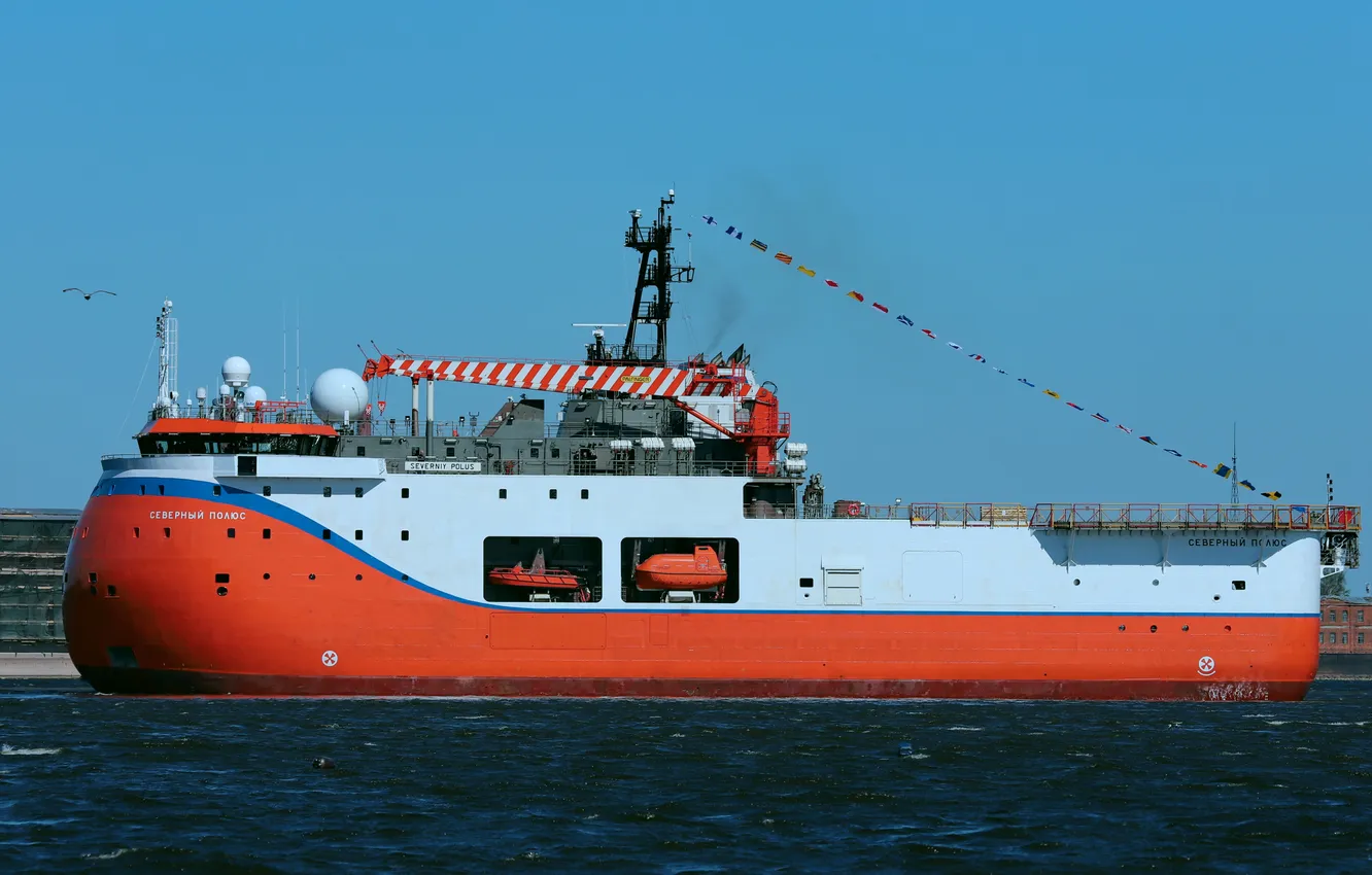 Photo wallpaper The ship, platform, self-propelled