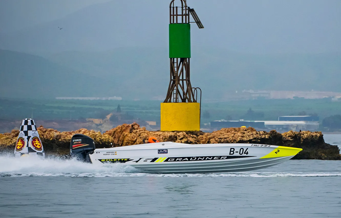Photo wallpaper race, boat, speed