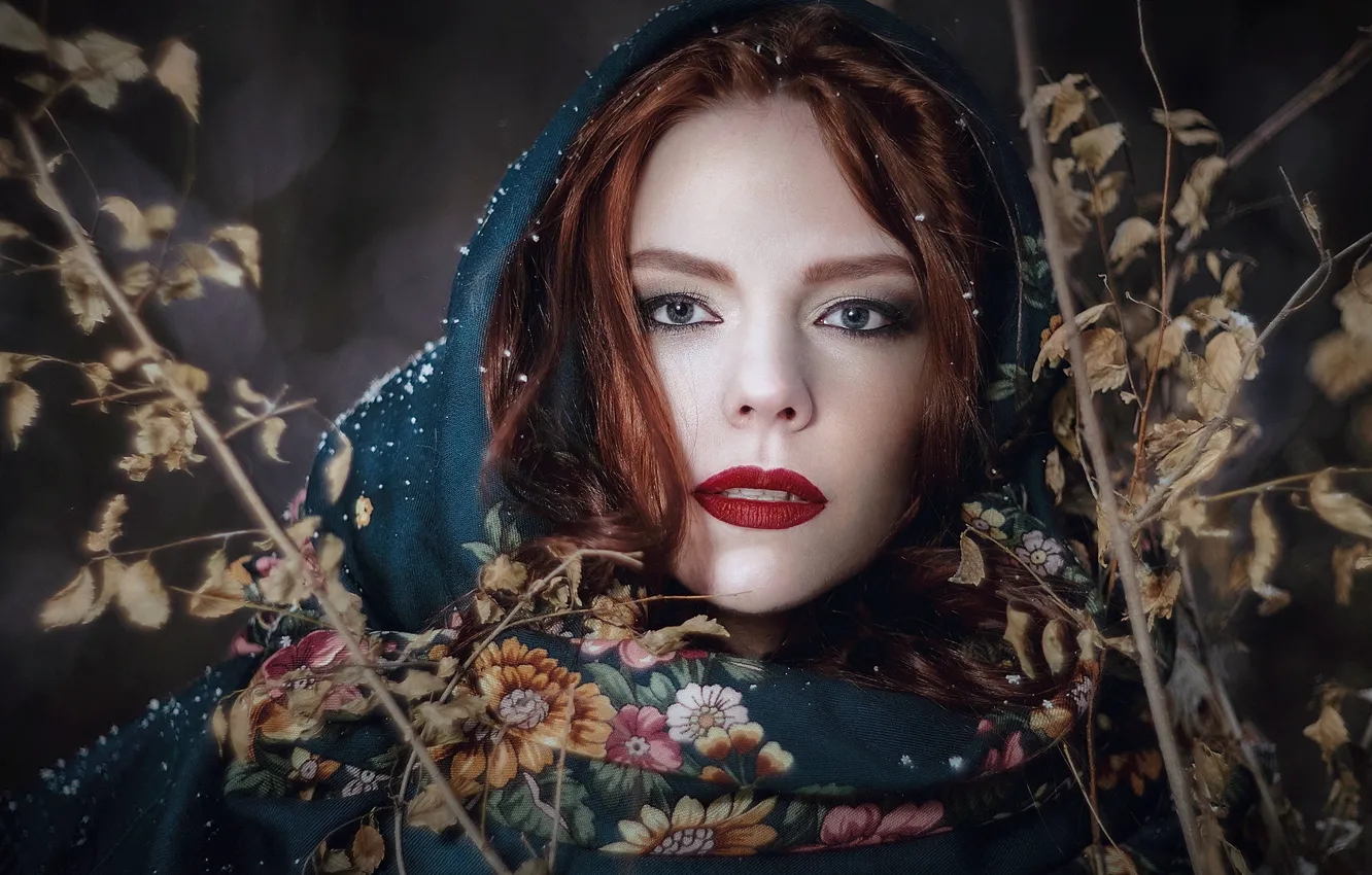 Photo wallpaper look, girl, portrait, SVETLANA