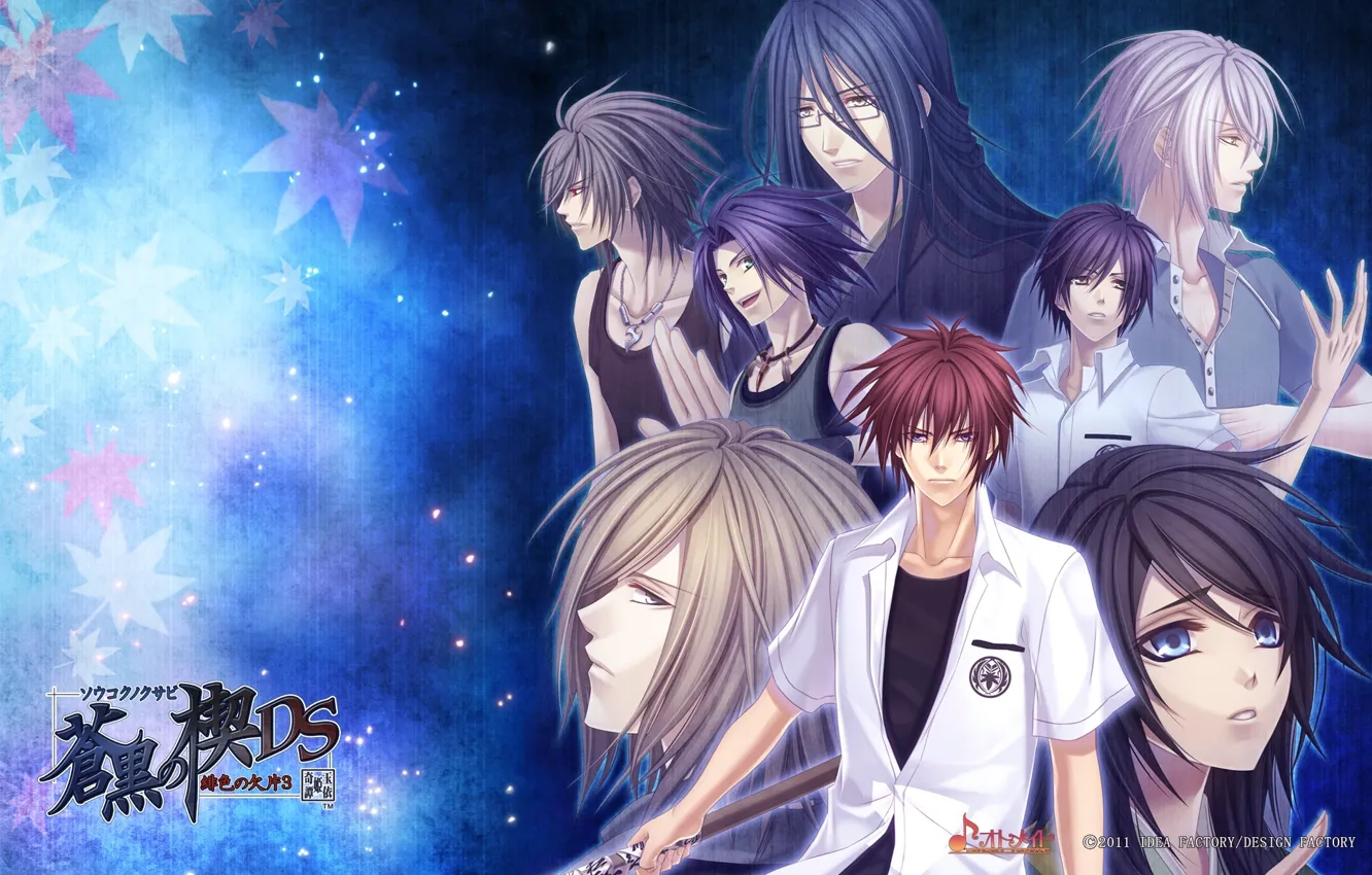 Photo wallpaper anime, art, guy, Hiiro no Kakera, Crimson shards