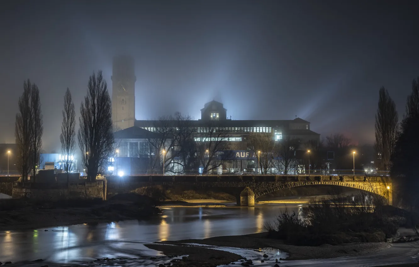 Photo wallpaper Munich, mist, The German Museum