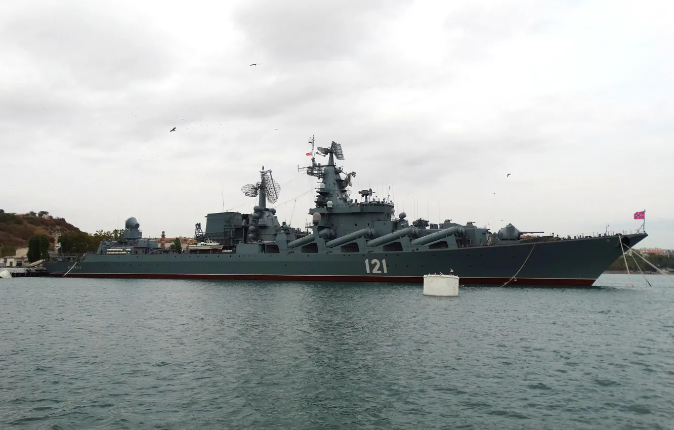 Photo wallpaper Moscow, cruiser, rocket, guards