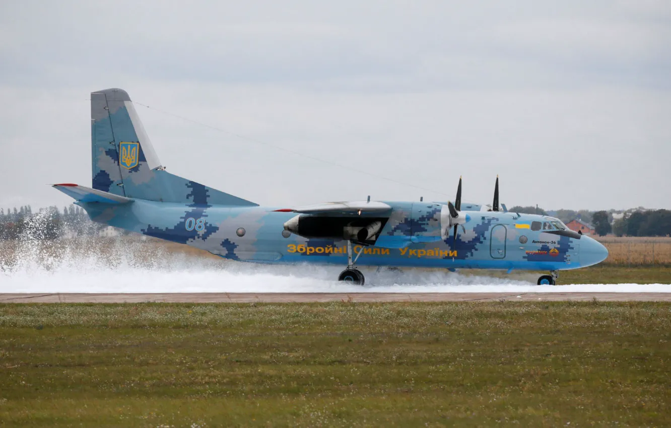 Photo wallpaper The plane, Ukraine, An-26, Military transport, ANTK imeni O. K. Antonova, Ukrainian air force