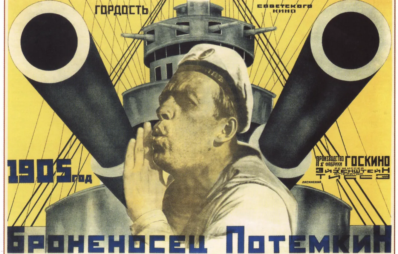 Photo wallpaper sailor, poster, Battleship Potemkin