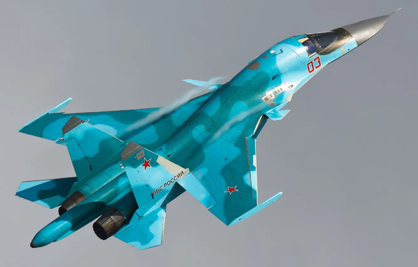 Photo wallpaper bomber, Dry, Su-34