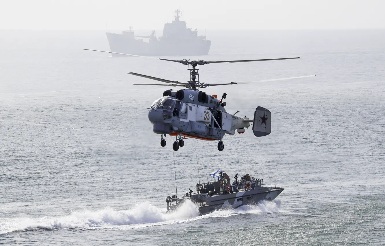 Photo wallpaper sea, Navy, exercises