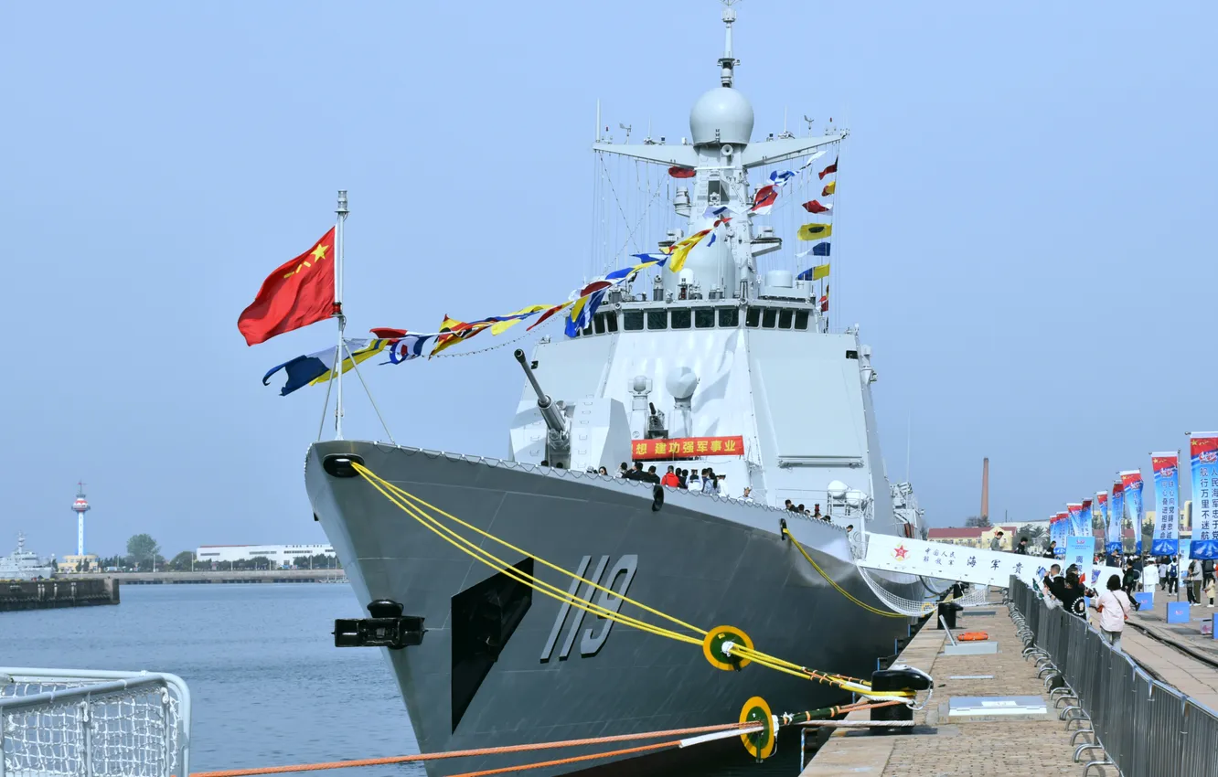 Photo wallpaper China, destroyer, Guiyang