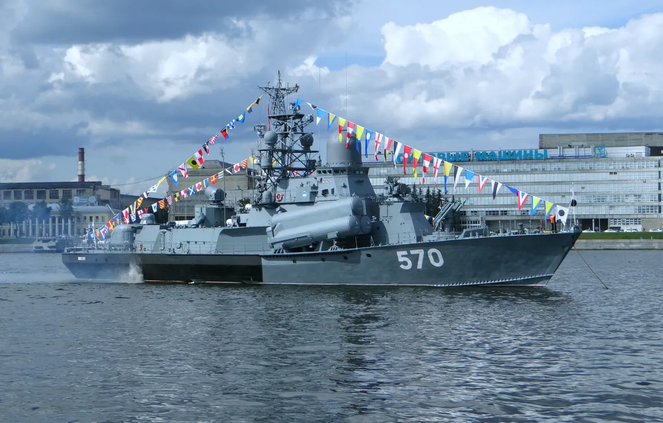 Photo wallpaper ship, rocket, Passat, small