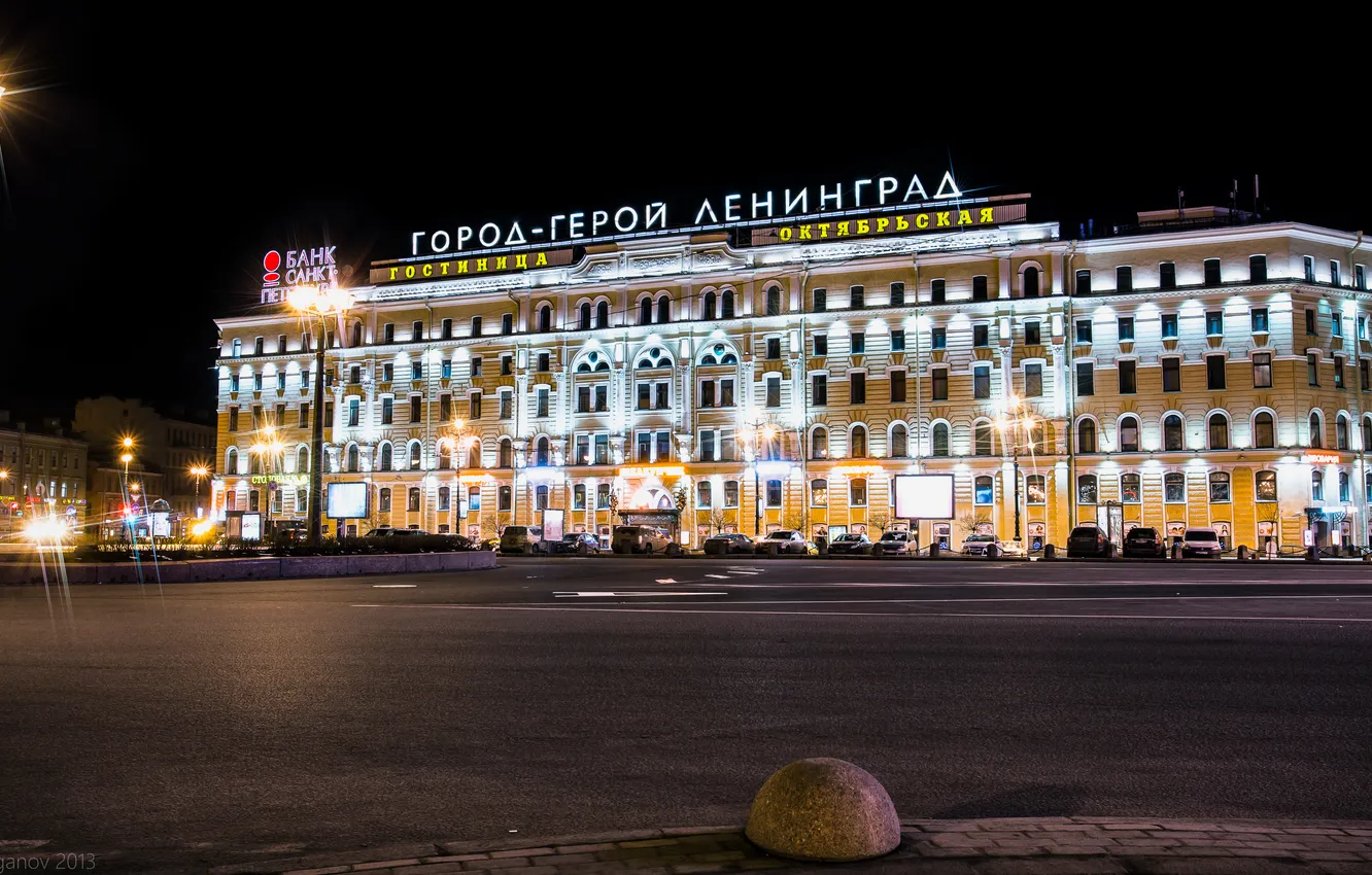 Photo wallpaper the evening, Peter, Saint Petersburg, Russia, Russia, the hotel, SPb, St. Petersburg