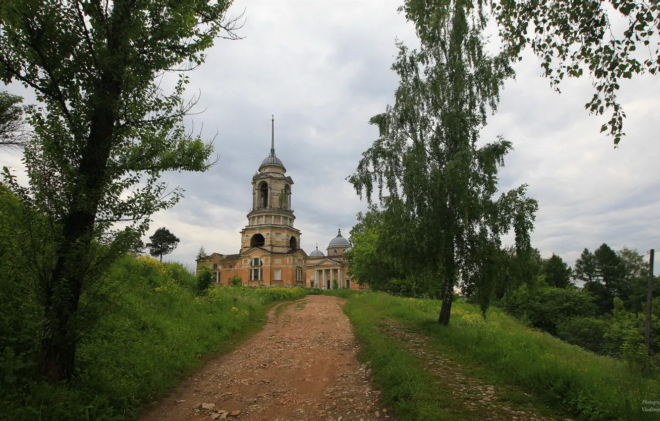 Photo wallpaper road, the monastery, Homeland