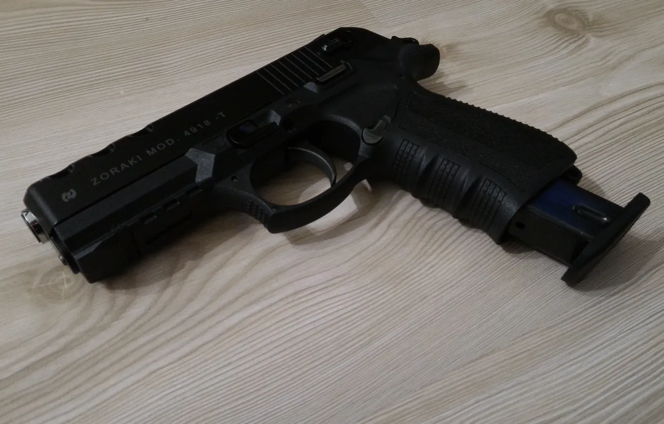 Photo wallpaper Guns, forced, pak