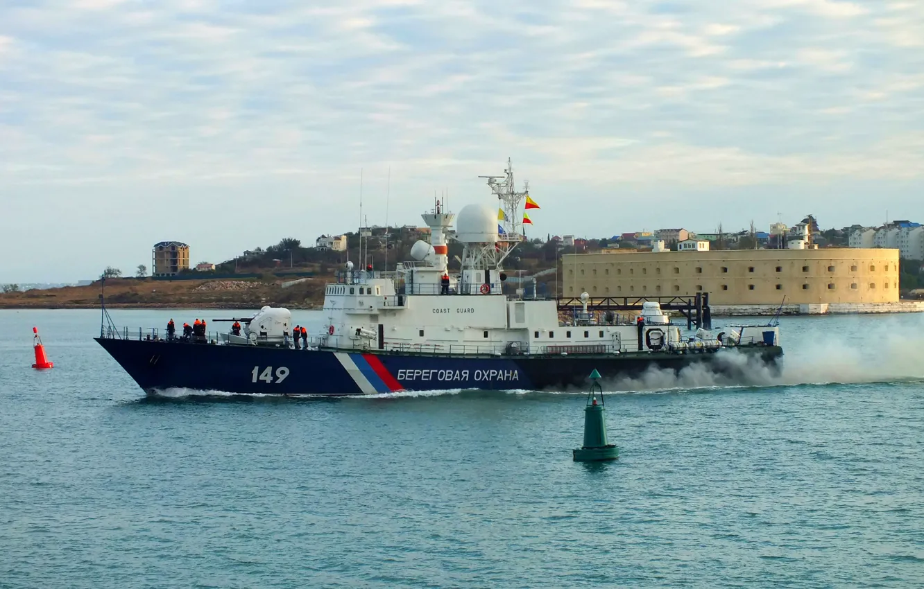 Photo wallpaper security, coast, Kuban, patrol