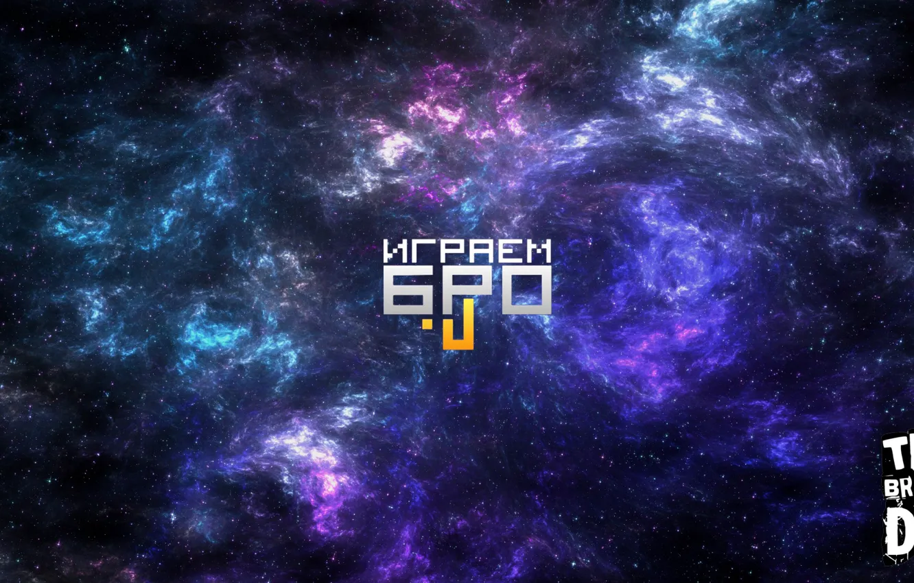 Photo wallpaper TheBrainDit, Oleg Brain, Play bro