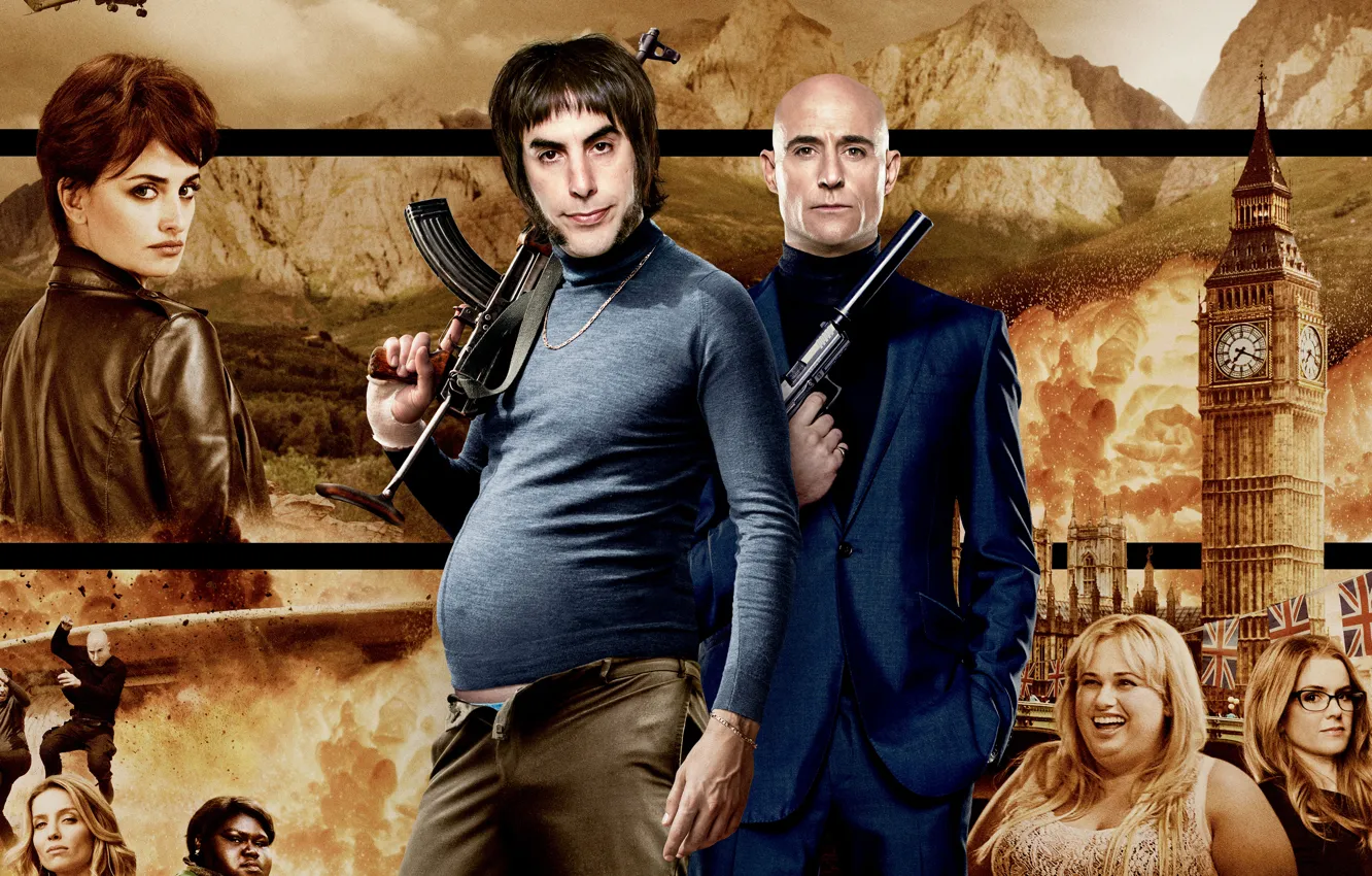 Photo wallpaper gun, weapons, background, England, tower, machine, Kalashnikov, action