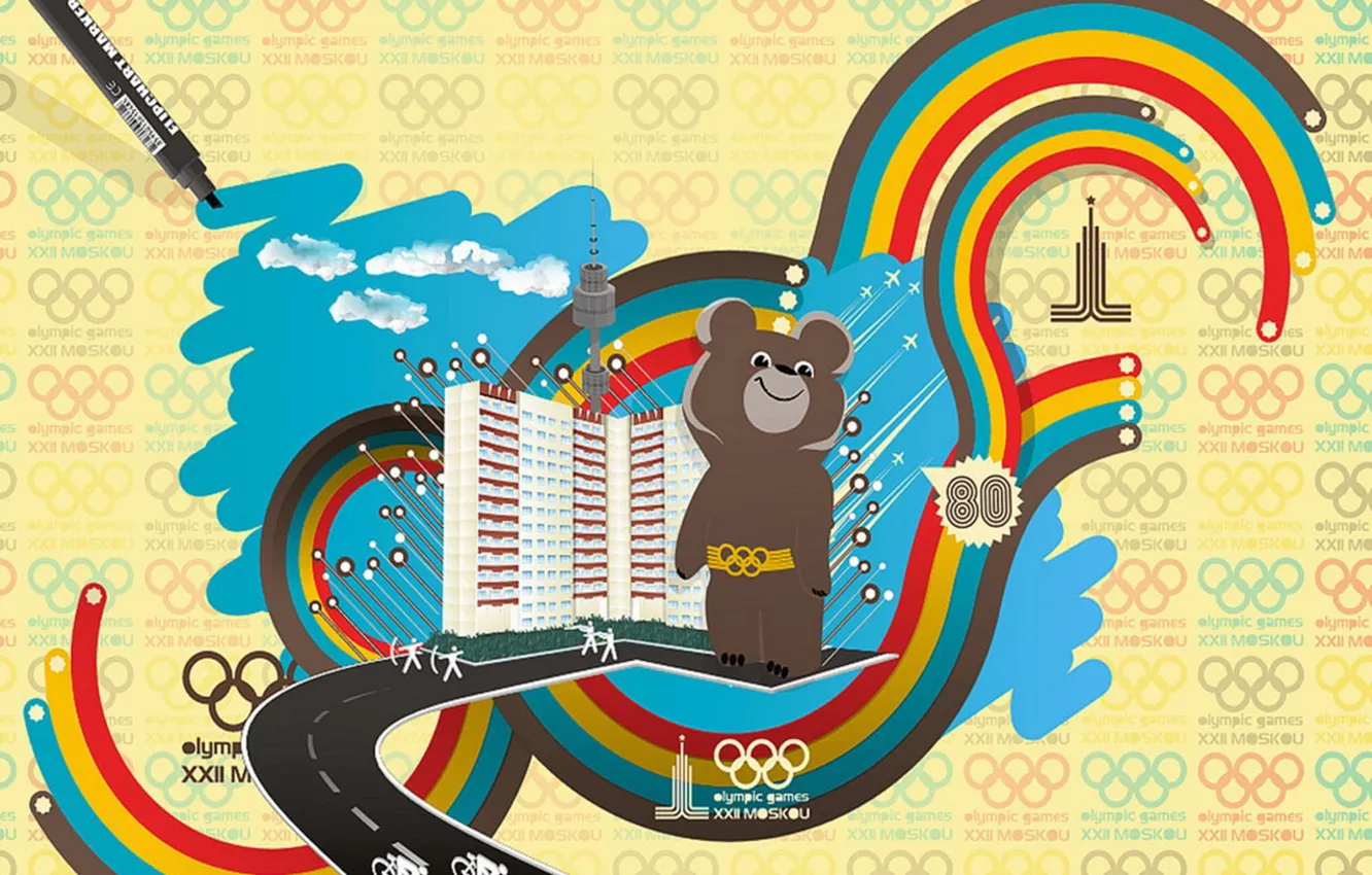 Photo wallpaper Bear, Olympics, USSR
