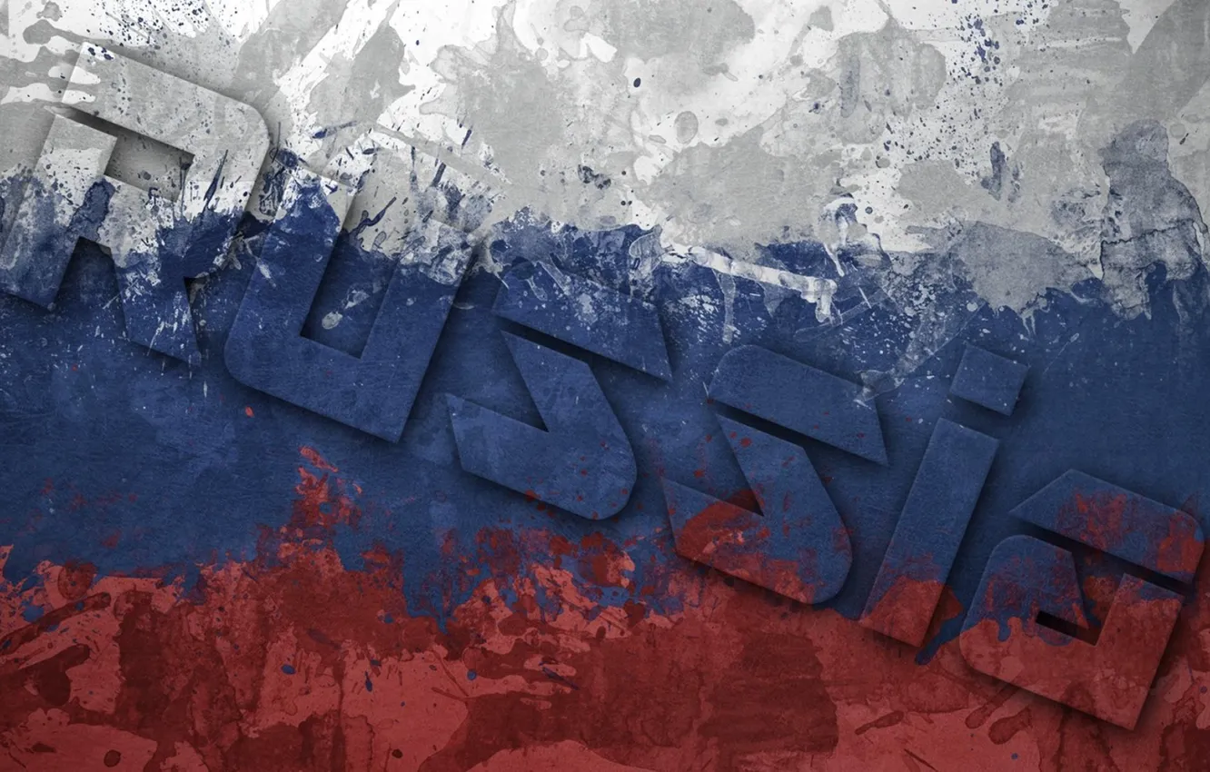 Photo wallpaper flag, Russia, tricolor