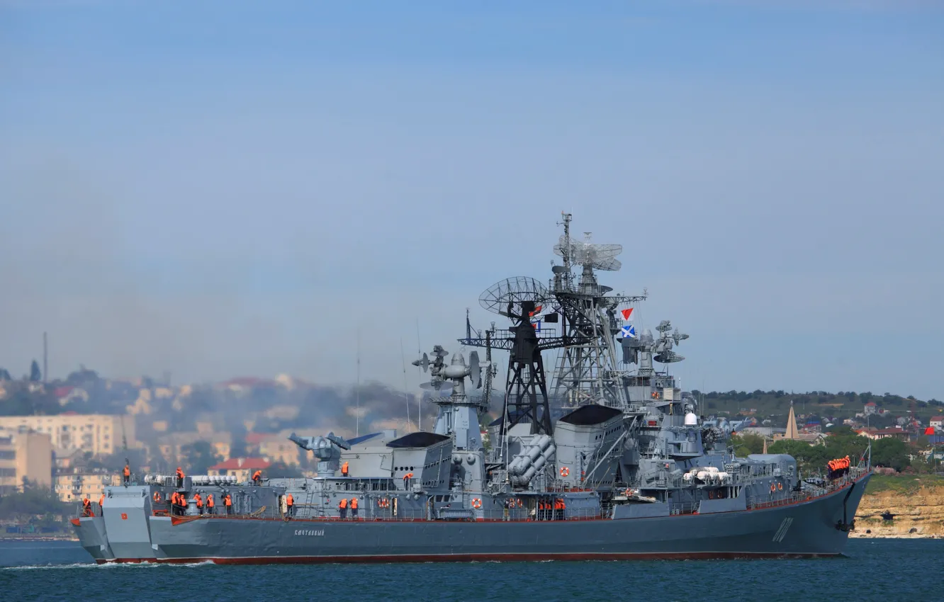 Photo wallpaper ship, Quick-witted, Sevastopol, guard