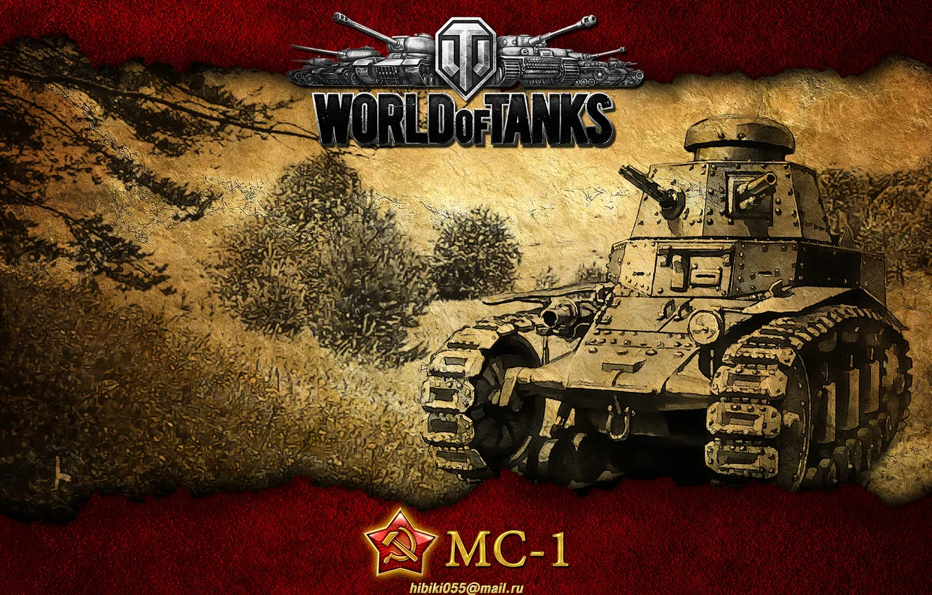 Photo wallpaper tank, USSR, WoT, World of Tanks, MS-1