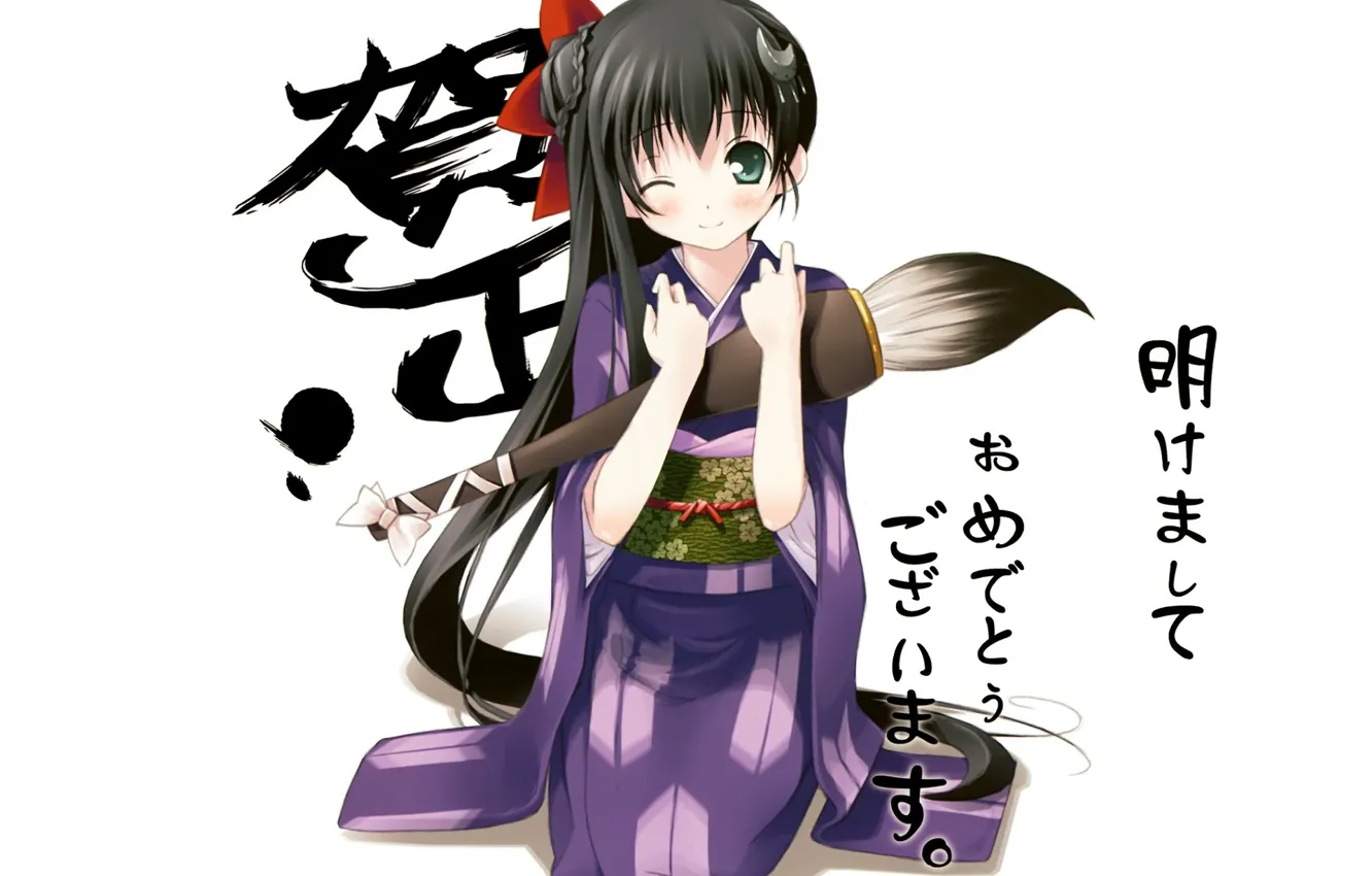 Photo wallpaper girl, characters, kimono, brush, long hair, wink, on my knees, calligraphic letters