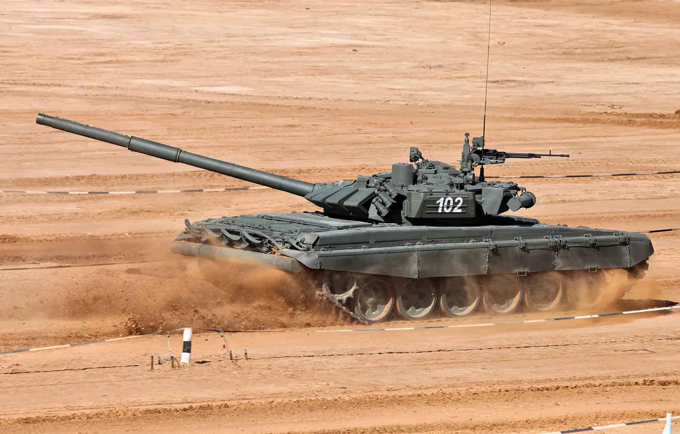 Photo wallpaper field, tank, Russia, test, T-72 B3