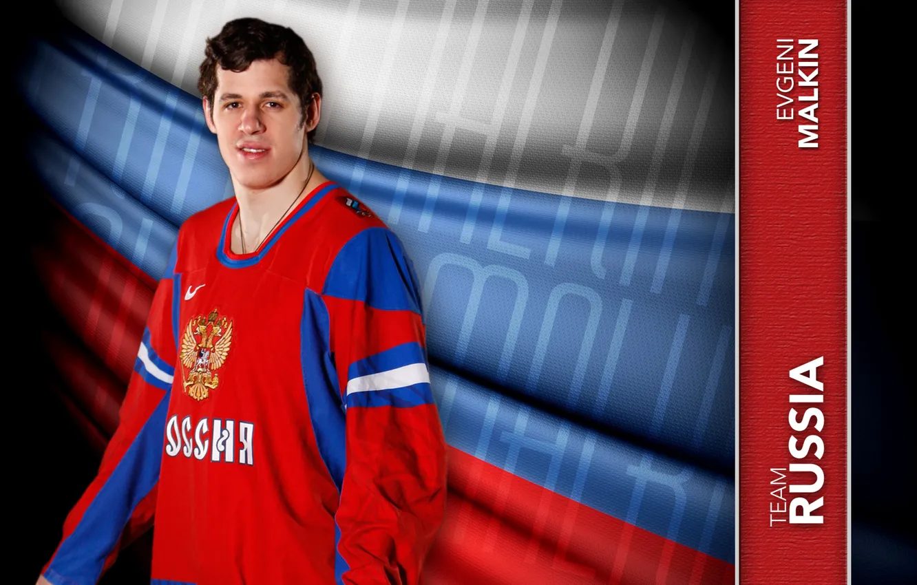 Photo wallpaper hockey player, striker, Evgeni Malkin