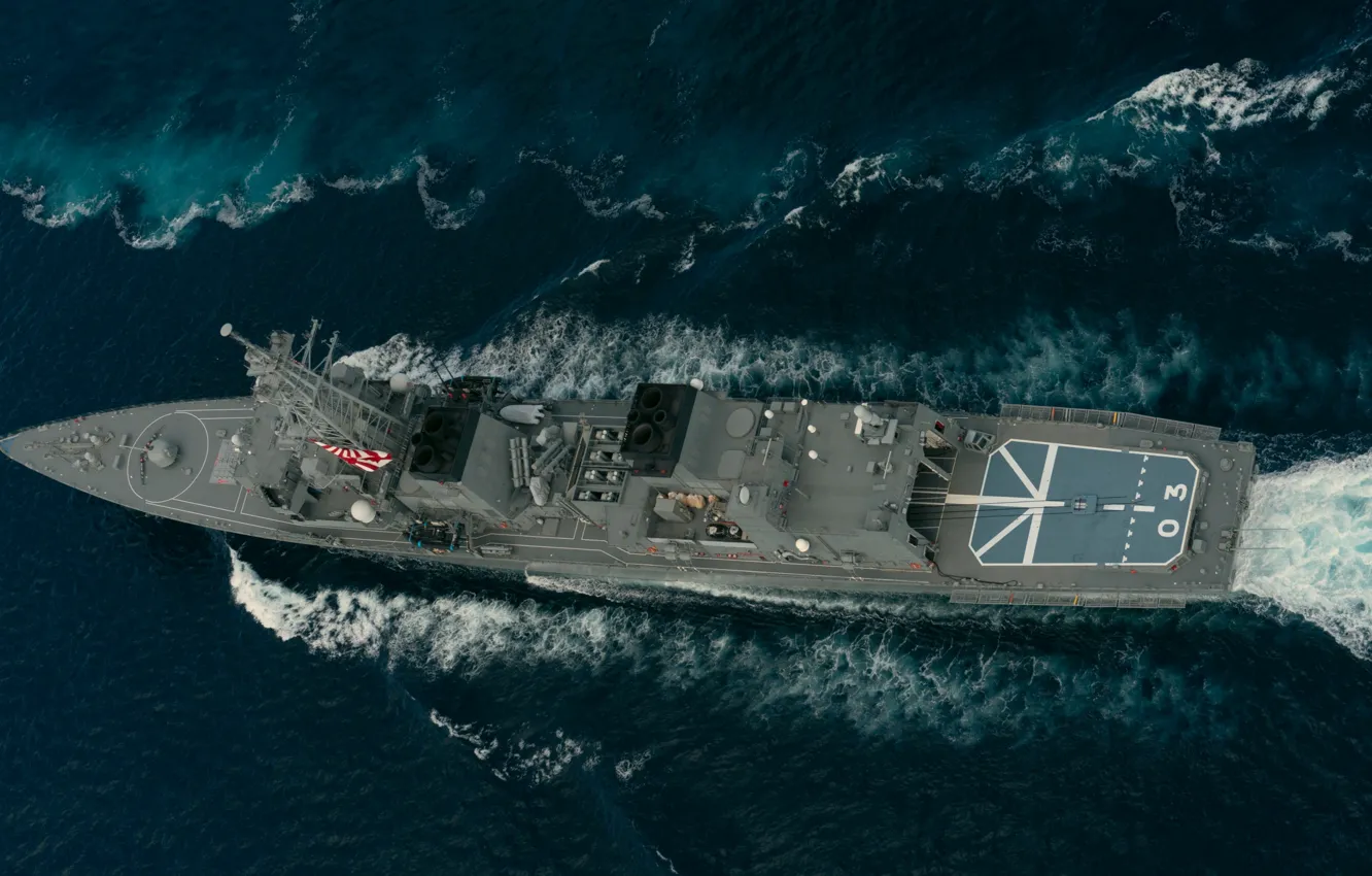 Photo wallpaper DDG Yuudachi, squadron, Japan, destroyer