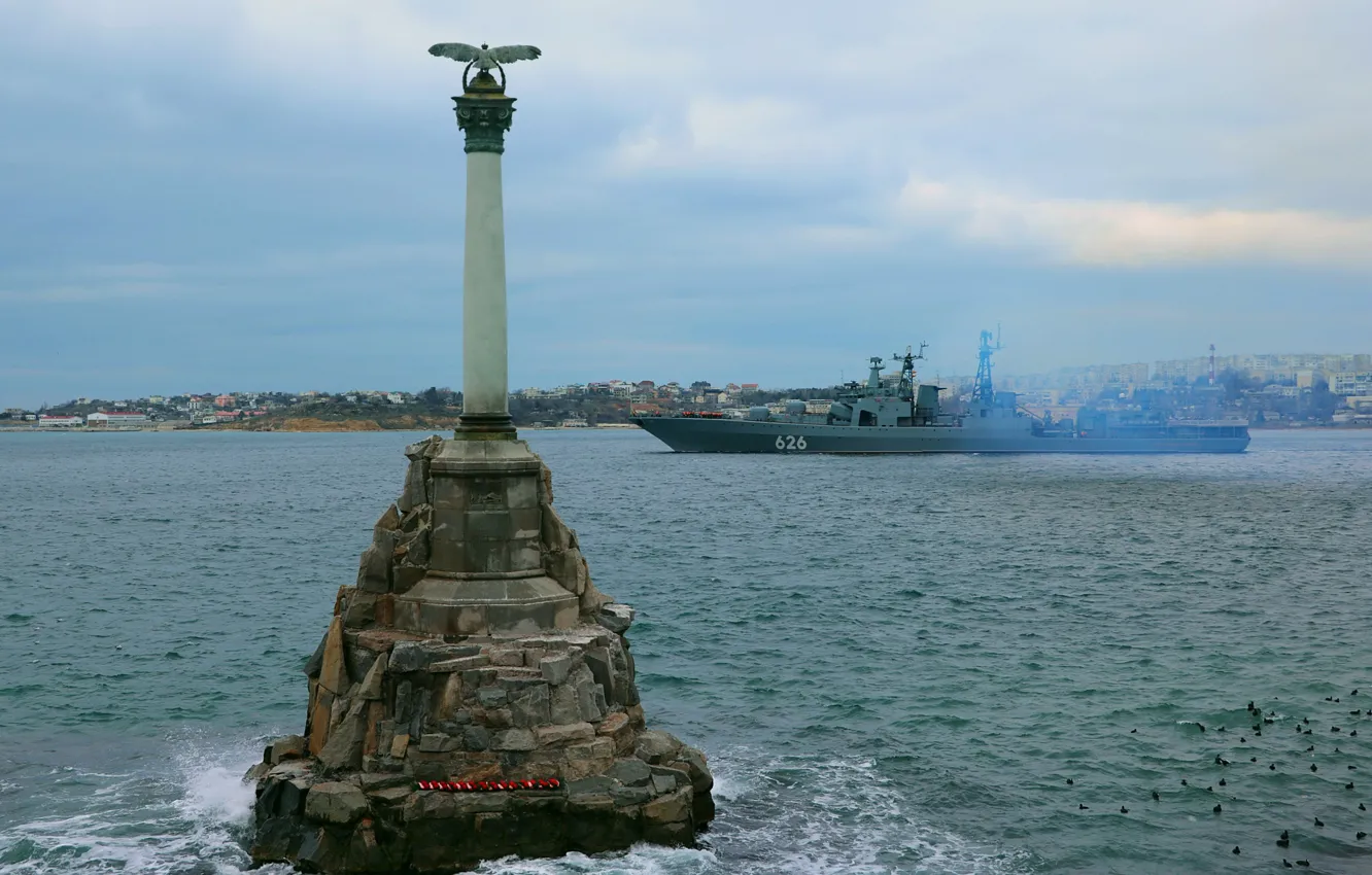 Photo wallpaper monument, Sevastopol, submerged ships