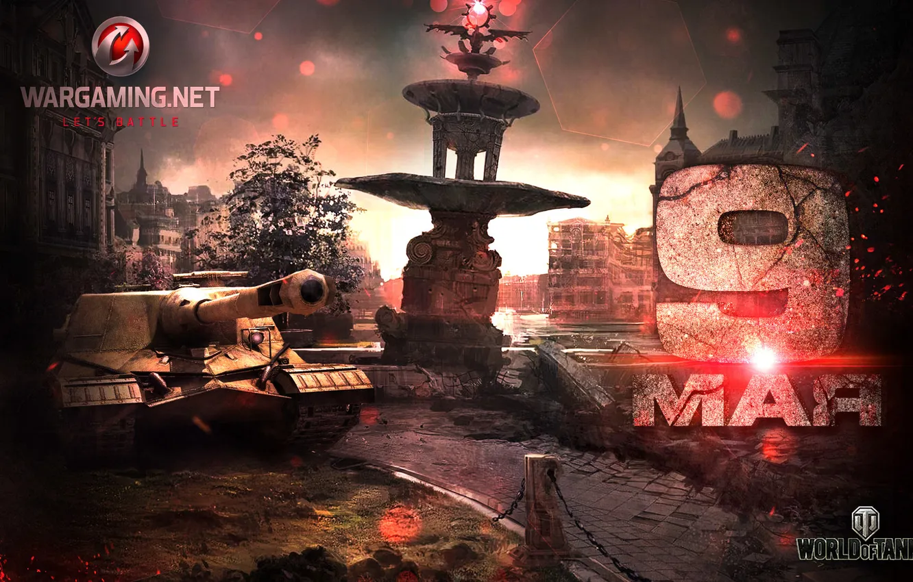 Photo wallpaper holiday, victory day, tank, May 9, WoT, tank, World of Tanks, tanks