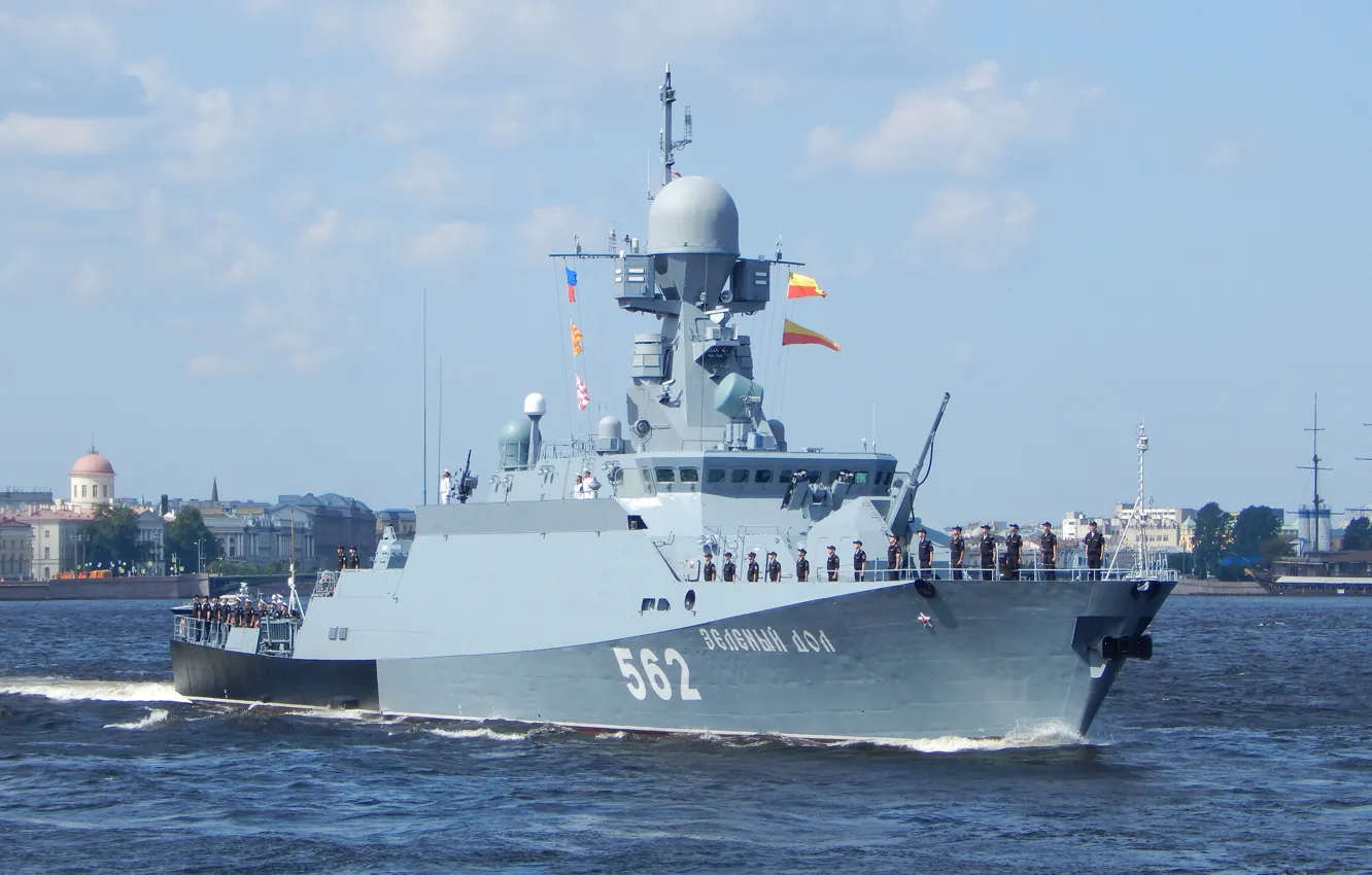 Photo wallpaper ship, rocket, Neva, small, green Vale