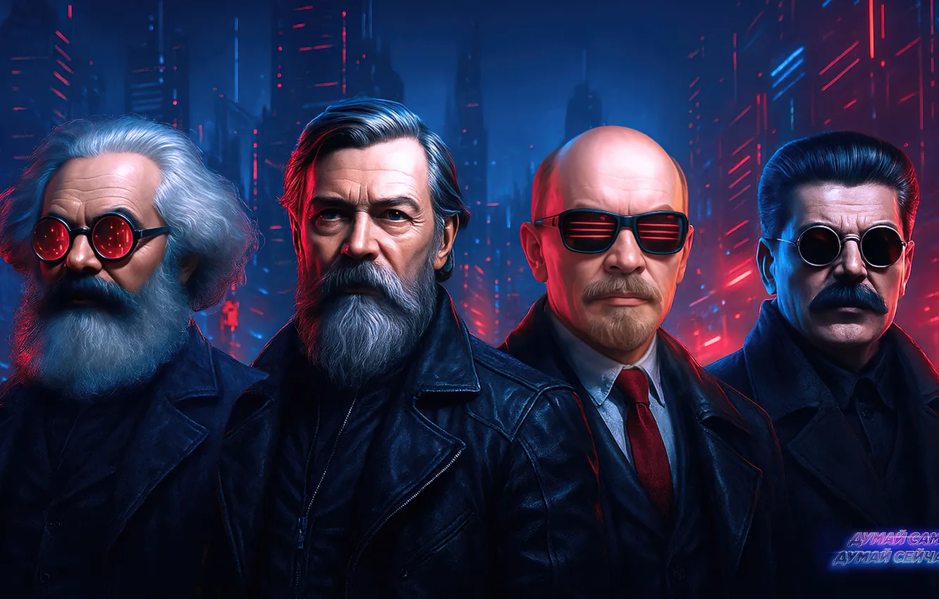 Photo wallpaper poster, cyberpunk, communism, Karl Marx, Joseph Stalin, socialism, Friedrich Engels, Ulyanov